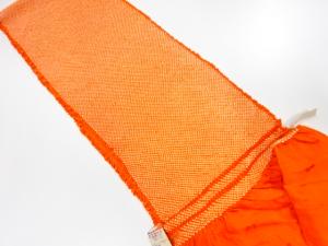 未使用品　正絹　振袖用　絞り　帯揚げ